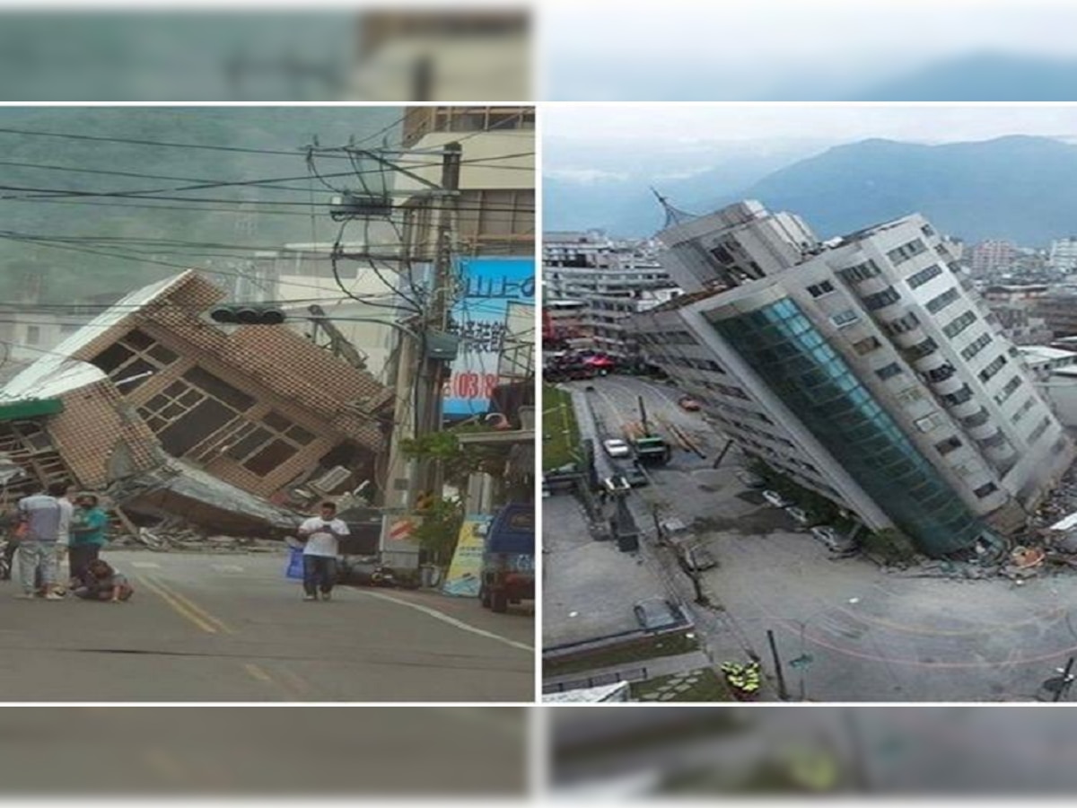 Taiwan Earthquake: तैवानमधील भूकंपाचं भयान वास्तव, पाहा काळजात धस्स करणारे VIDEO  title=