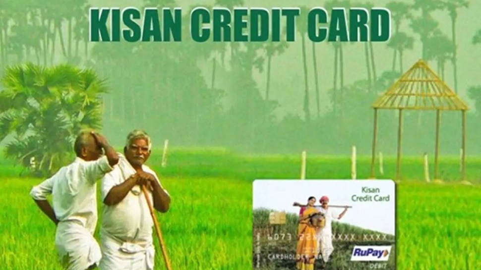 in-which-year-kisan-credit-card-scheme-introduced-dream-interview