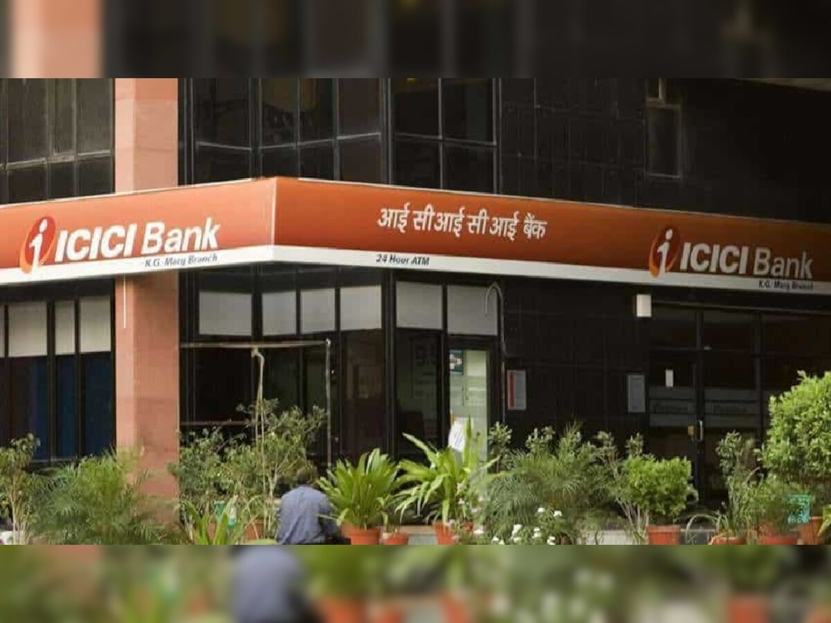 ICICI बँक क्रेडिट कार्ड धारकांसाठी Bad News! या पेमेंटसाठी द्यावा लागणार 1 टक्के चार्ज title=