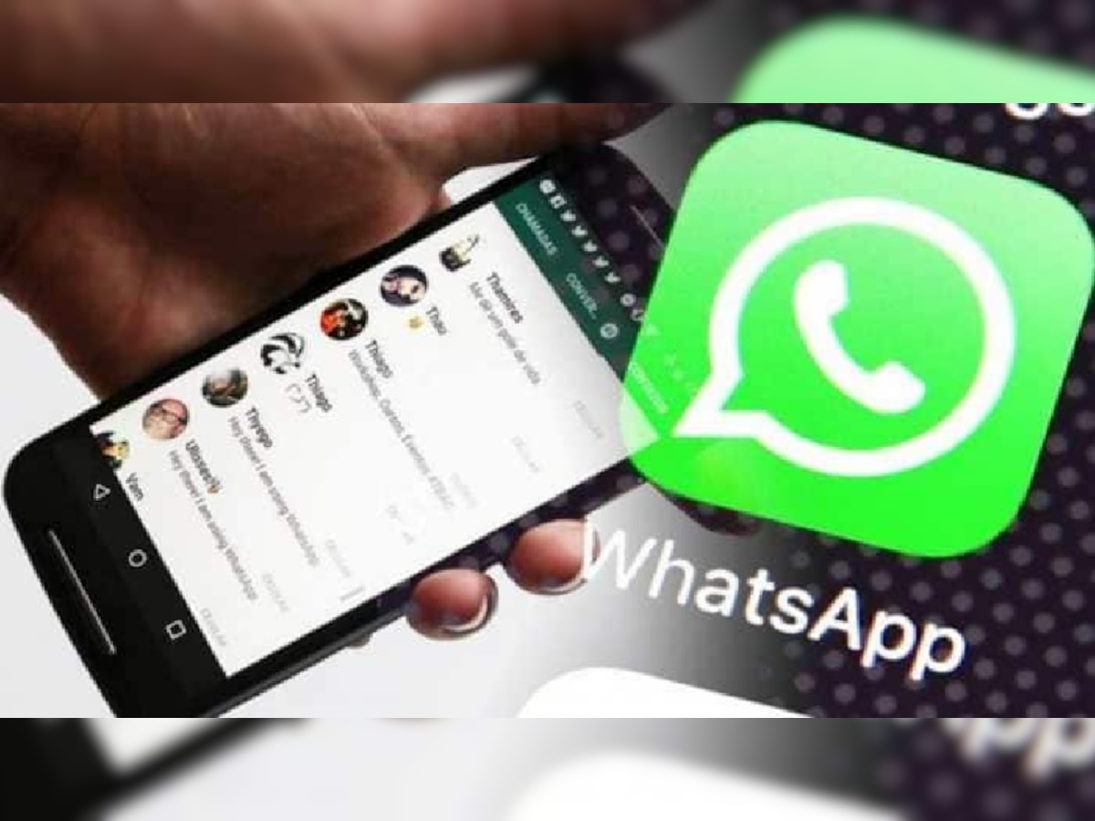 WhatsApp मधील End-to-End Encryption म्हणजे काय? जाणून घ्या  title=
