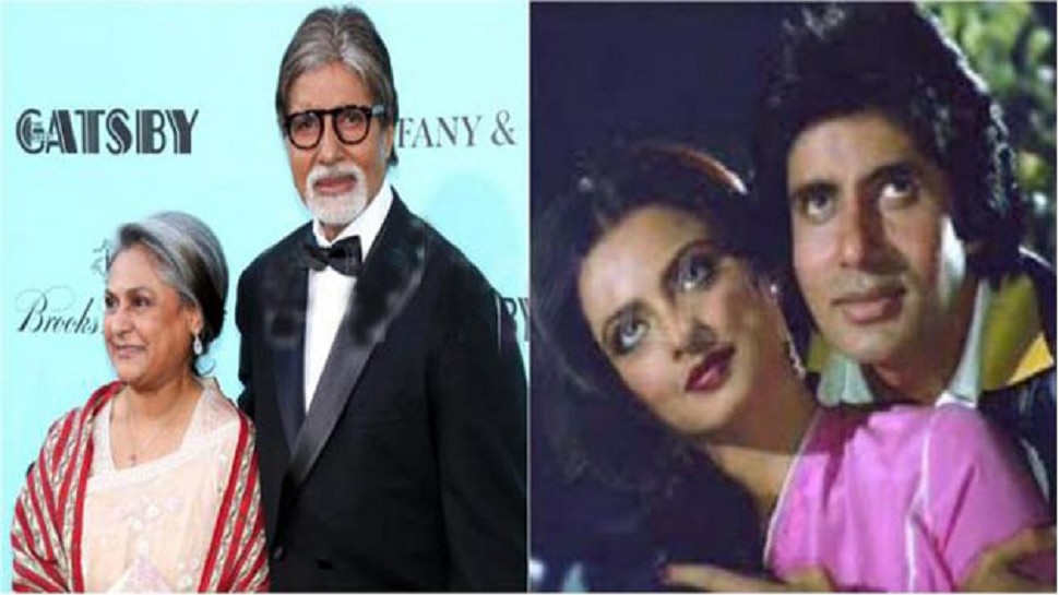 अमिताभ बच्चन आणि रेखा (Amitabh Bachchan and Rekha)