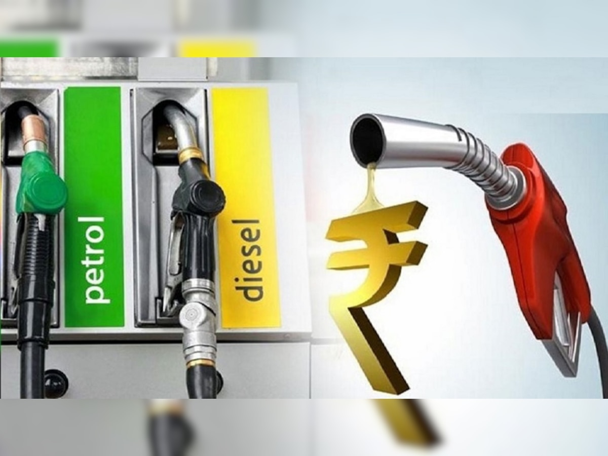 Petrol Price Today : गाडीची टाकी फुल करायचा विचार करताय? जाणून घ्या पेट्रोल-डिझेलचे दर title=