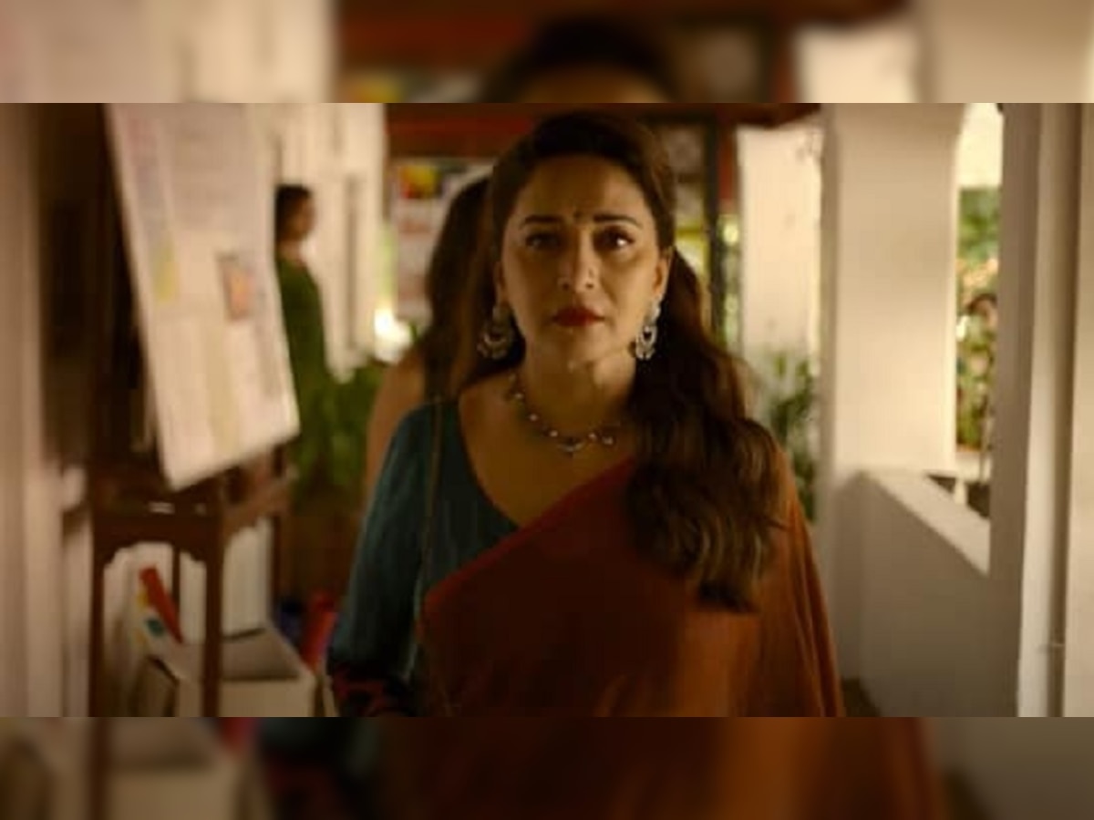 Madhuri Dixit ने केली ही चूक, त्याची शिक्षा होईल कुटुंबाला!  title=