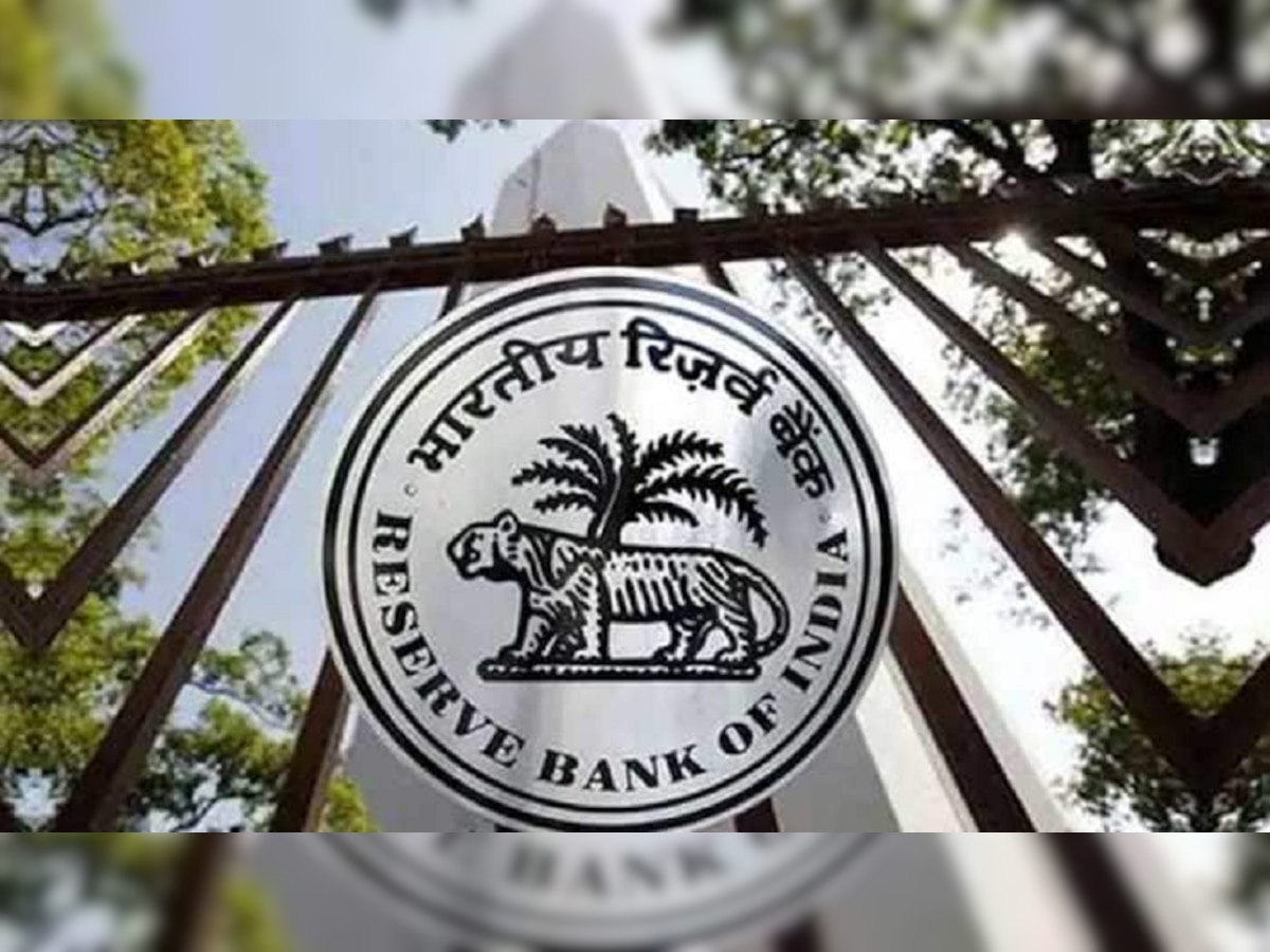 RBI : आरबीआयकडून या बँकेचं लायसन्स रद्द, खातेधारकांच्या पैशाचं काय? title=