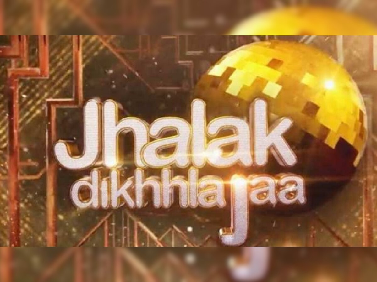 लोकप्रिय कलाकाराचा Jhalak Dikh La Ja शो ला तडकाफडकी रामराम!  title=