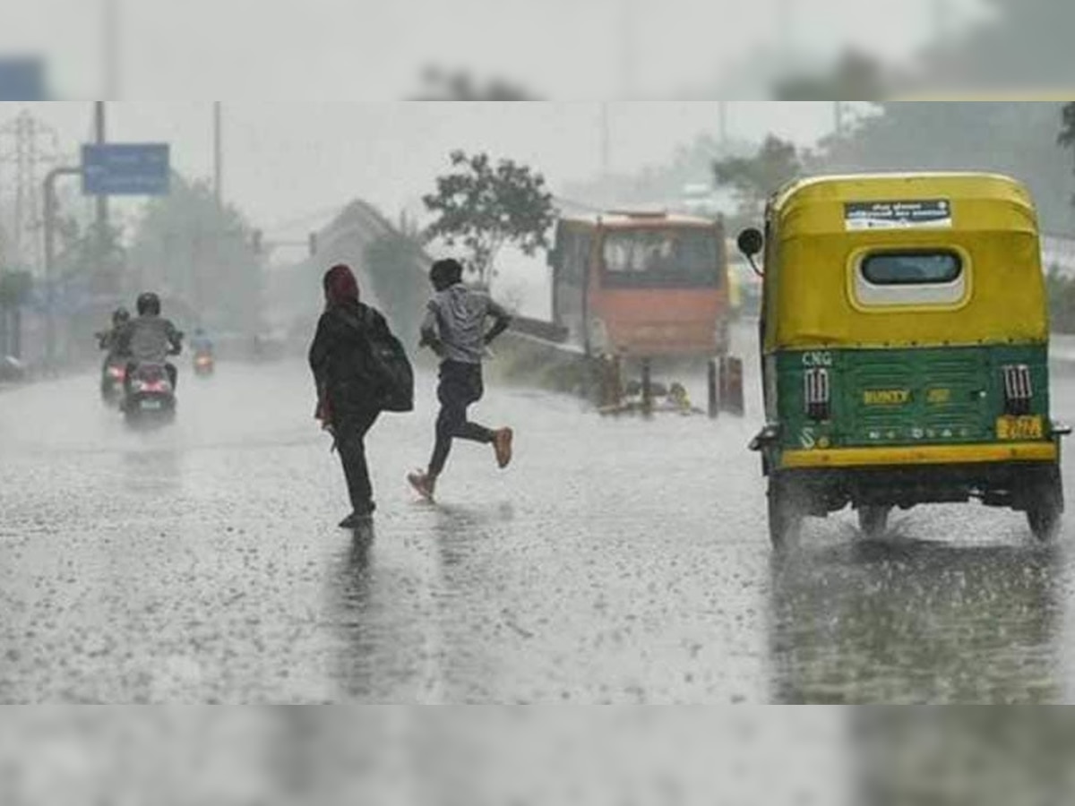 Today Weather: 'या' भागात आजंही मुसळधार, हवामान विभागाकडून यलो अलर्ट जारी title=