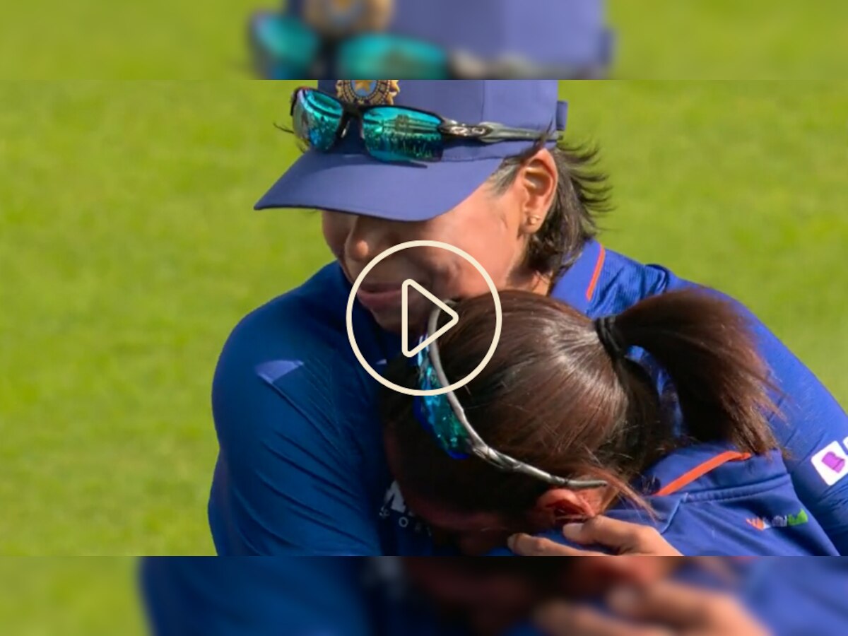 Team India : हरमनप्रीतला अचानक काय झालं? गोस्वामीच्या गळ्यात पडून का ढसाढसा रडली?? title=
