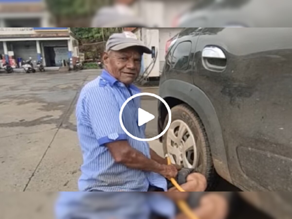 VIDEO : 'पाय नसले' तरी  तरी जगता येतं, आजोबांची जिद्द तुम्हाला जगणं शिकवून जाईल, पाहा व्हीडिओ title=