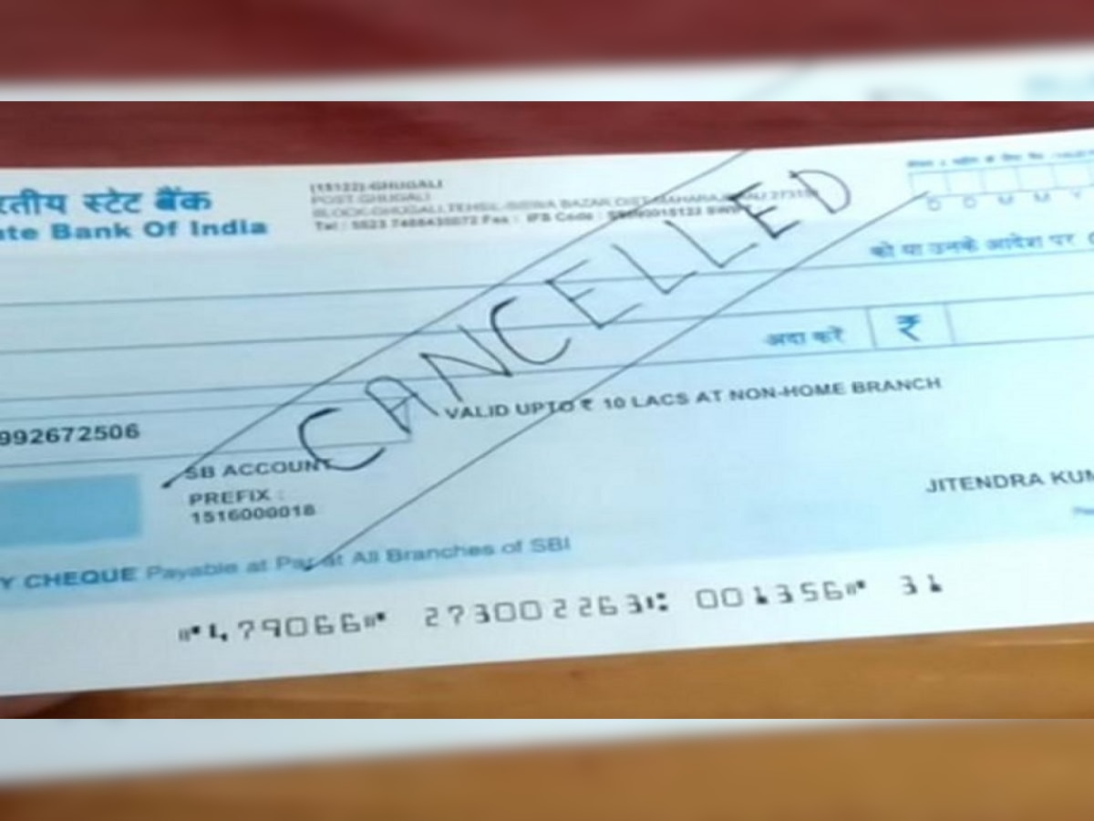 बँका आणि विमा कंपन्या तुमच्याकडून Cancelled Cheque का मागतात? जाणून घ्या  title=