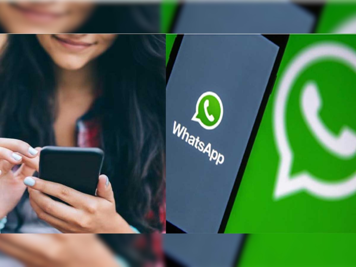 WhatsApp video call : व्हॉट्स अॅप कॉलिंगसंदर्भात सर्वात मोठी Update; लगेच पाहा  title=