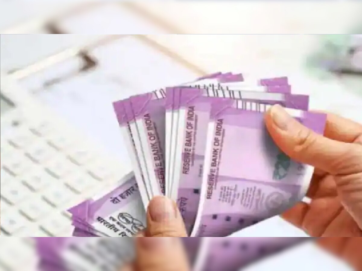 तुमच्या खात्यात दिवाळीपूर्वी जमा होणार 18 हजार रुपये, 'या' कर्मचाऱ्यांसाठी खुशखबर title=
