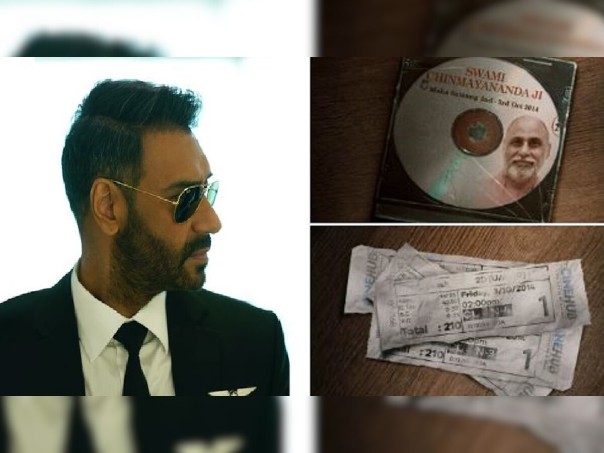 Ajay Devgn नं सोशल मीडियावर शेअर केली जुनी बिलं! नेटकरी म्हणाले, "तब्बू तर.." title=