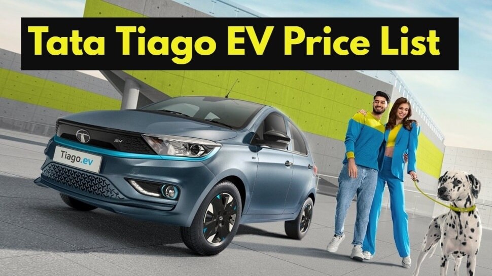 Tata Tiago EV चं कोणतं व्हेरियंट तुमच्या बजेटमध्ये? एका क्लिकवर संपूर्ण प्राइस लिस्ट