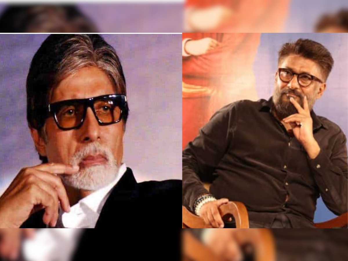 विवेक अग्निहोत्रींनी केली बॉलिवूडची पोलखोल, Amitabh Bachchan यांना 'माफिया' म्हणून हिणवलं! title=