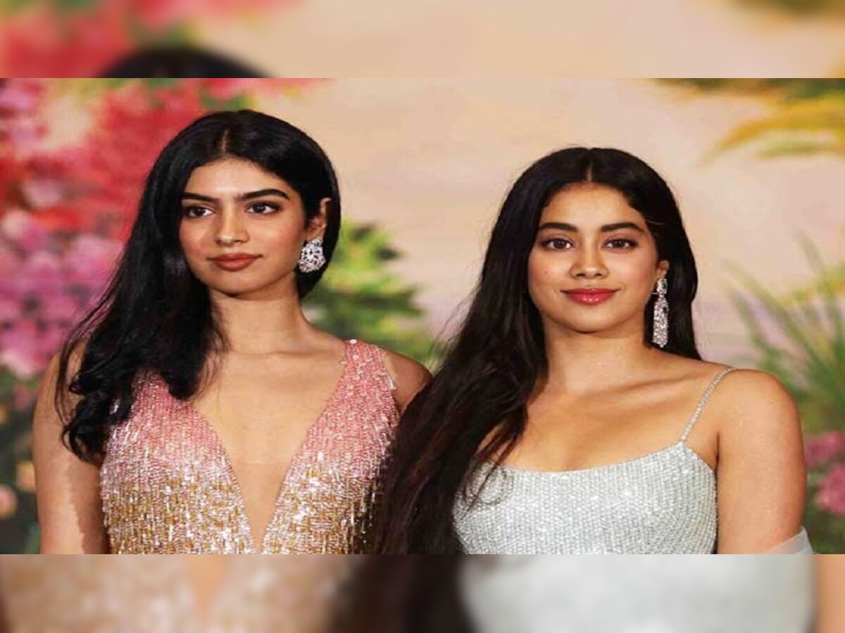 Janhvi Kapoor आधी खुशी कपूरच लग्न ठरणार?, स्टारकिडच्या पोस्टने चर्चांना उधाण title=