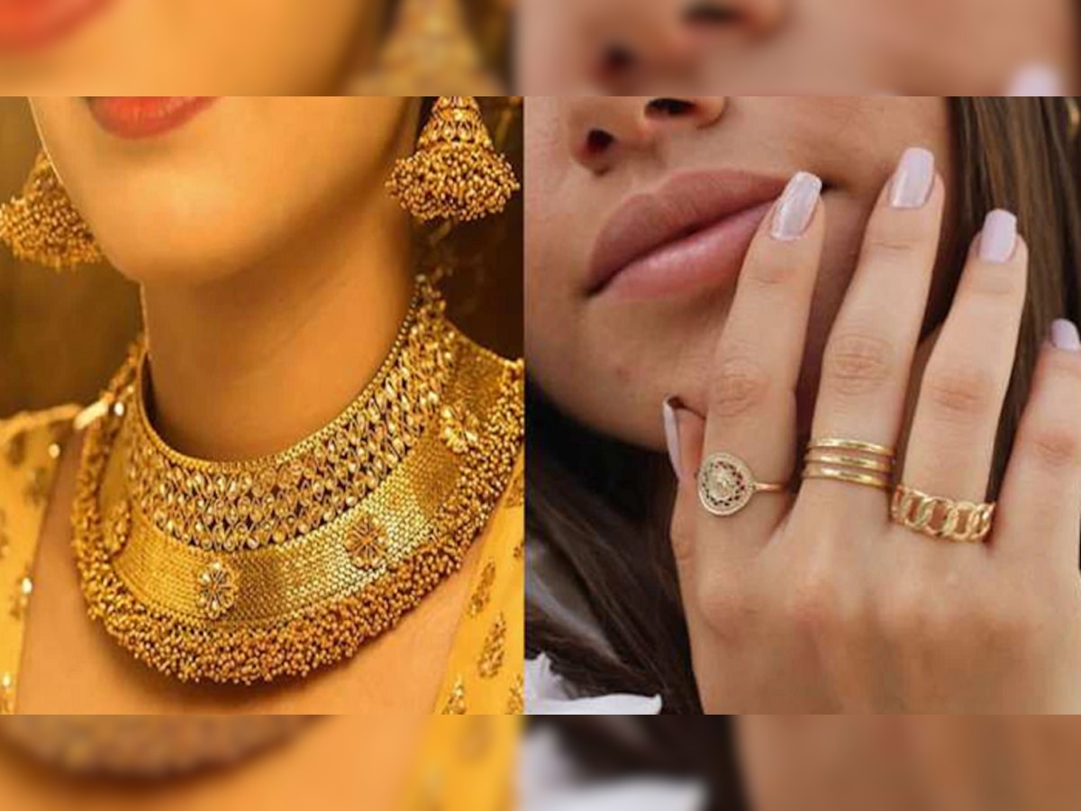 Gold Jewellery: पायात का नाही घालत सोन्याचे दागिने? 'त्या' मागील 3 मोठी कारणं समोर title=