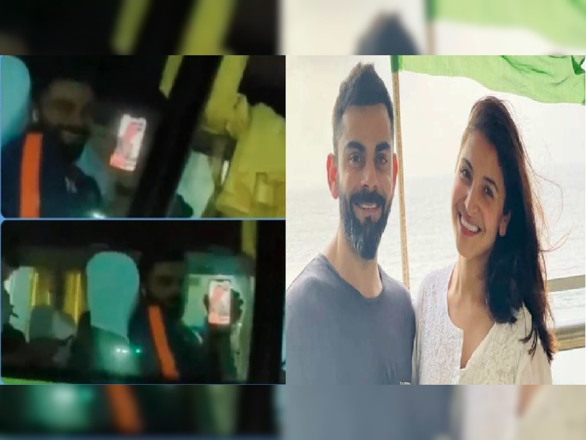 Team India च्या विजयानंतर विराट कोहलीचा थेट अनुष्का शर्माला Video Call, चाहत्यांना दाखवली झलक title=