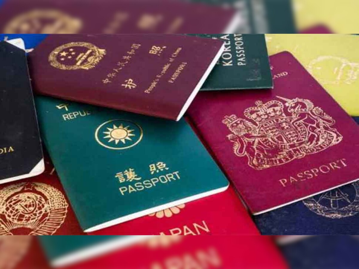Passport : 'या' तिघांना पासपोर्टशिवाय जगात कुठेही जाण्याचे स्वातंत्र्य title=