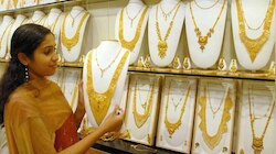 Gold Price Today : सोने-चांदीचे नवे दर जाहीर, पाहा काय आहे लेटेस्ट रेट 