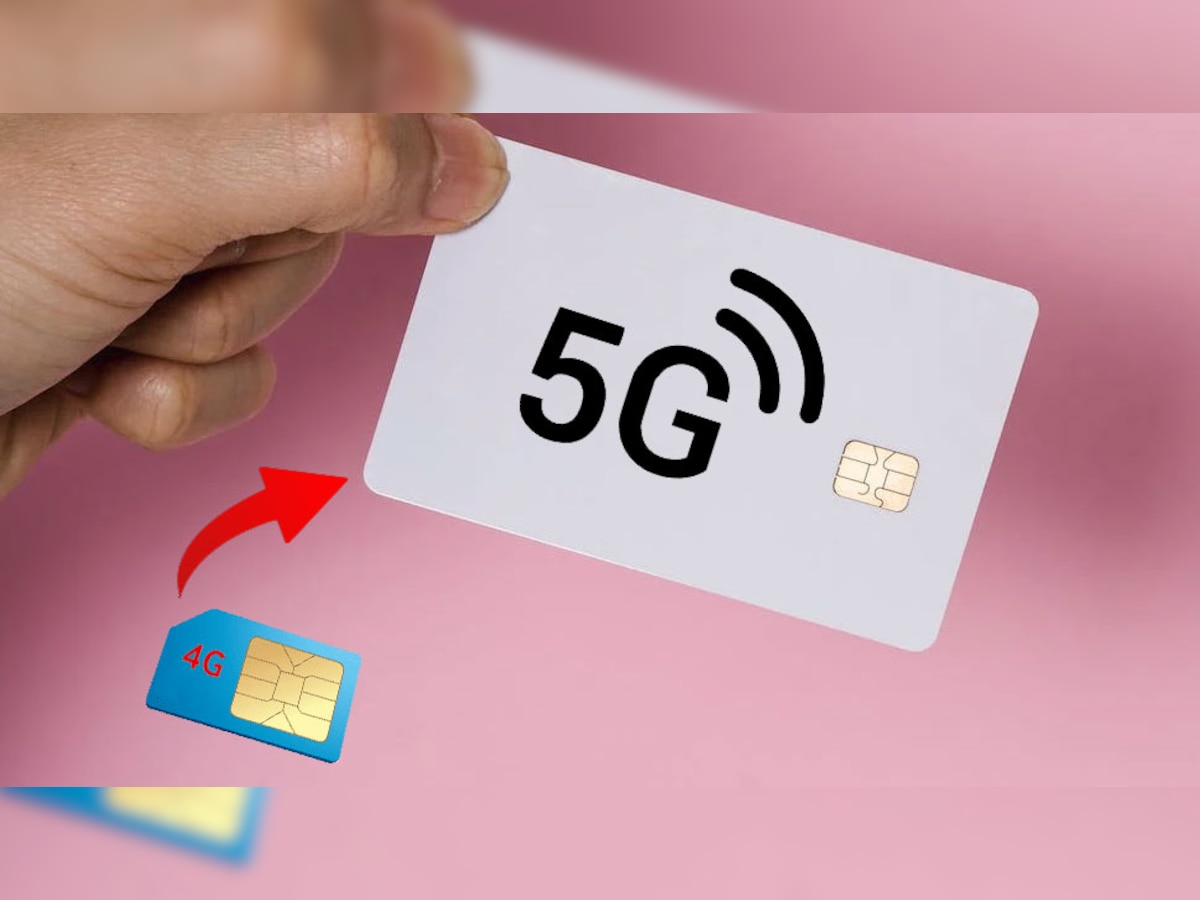 5G Sim: भारतात 5G ची एन्ट्री, आता 4G सिम होणार बेकार? वाचा काय होणार title=