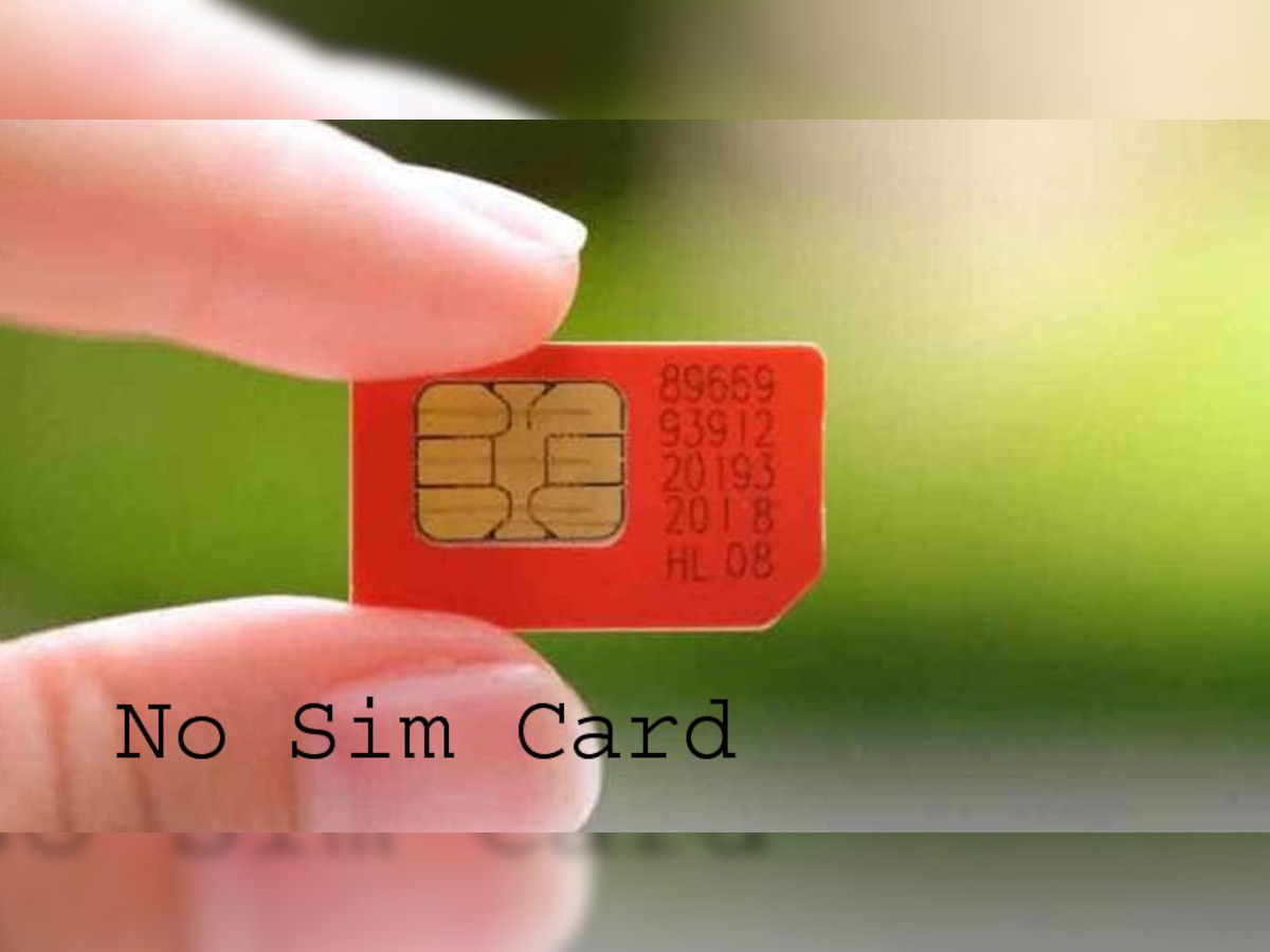 Sim Card : आता सिम कार्ड शिवाय चालणार स्मार्टफोन्स; कसं ते जाणून घ्या title=