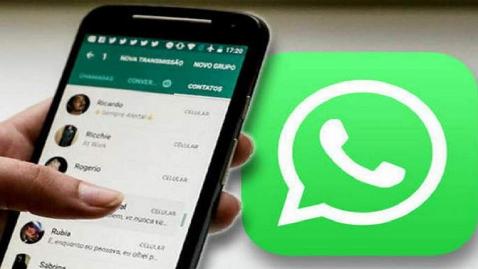 WhatsApp चा लाखो युजर्सना झटका! 23 लाखांहून अधिक अकाऊंटवर घातली बंदी