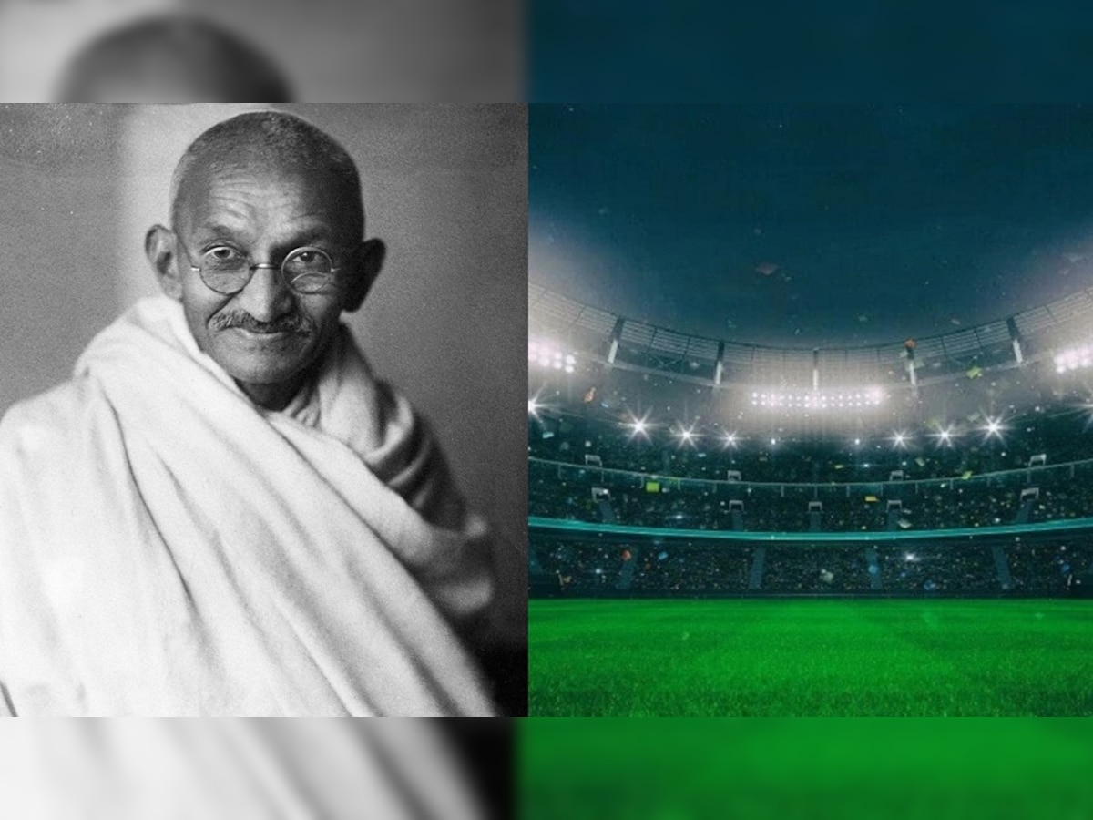 Mahatama Gandhi jayanti: 'या' स्टार खेळाडूचं महात्मा गांधी यांच्याशी खास कनेक्शन, जाणून घ्या  title=