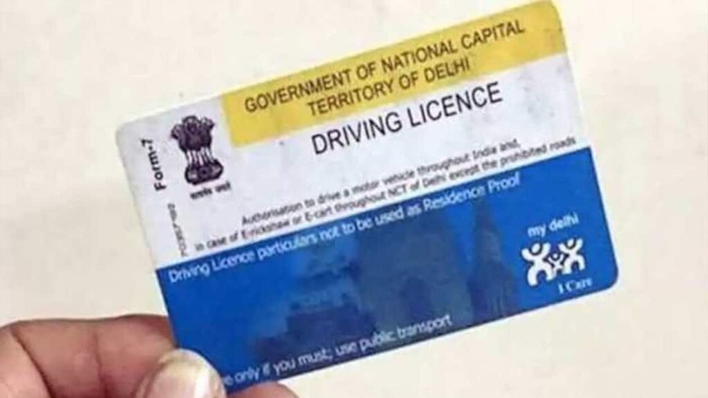 driving-license-online-apply-how-to-apply-driving-licence-online-check