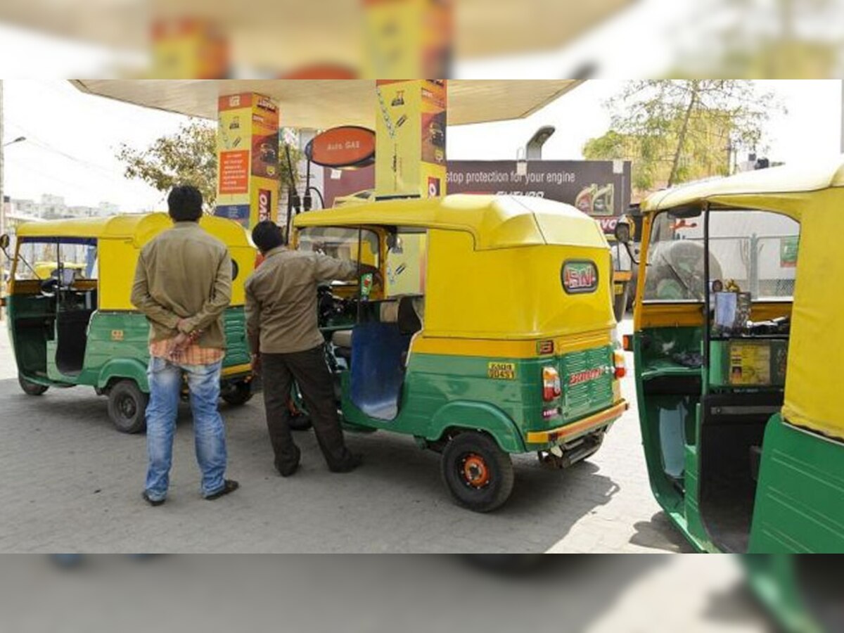 ऐन सणात मुंबईकरांना पुन्हा एकदा महागाईचा फटका, CNG आणि PNG दरात वाढ title=