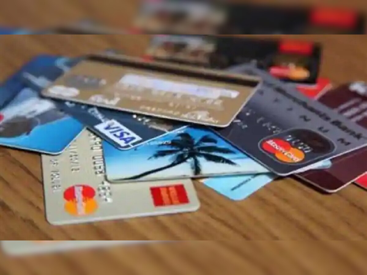Credit Card : क्रेडीट कार्ड वापरणाऱ्यांसाठी अतिशय महत्त्वाची बातमी  title=