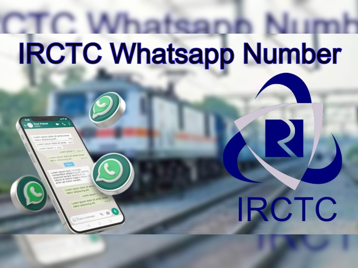 Indian Railways: आता  Whatsapp वर मिळवा PNR आणि रेल्वे स्टेटस title=