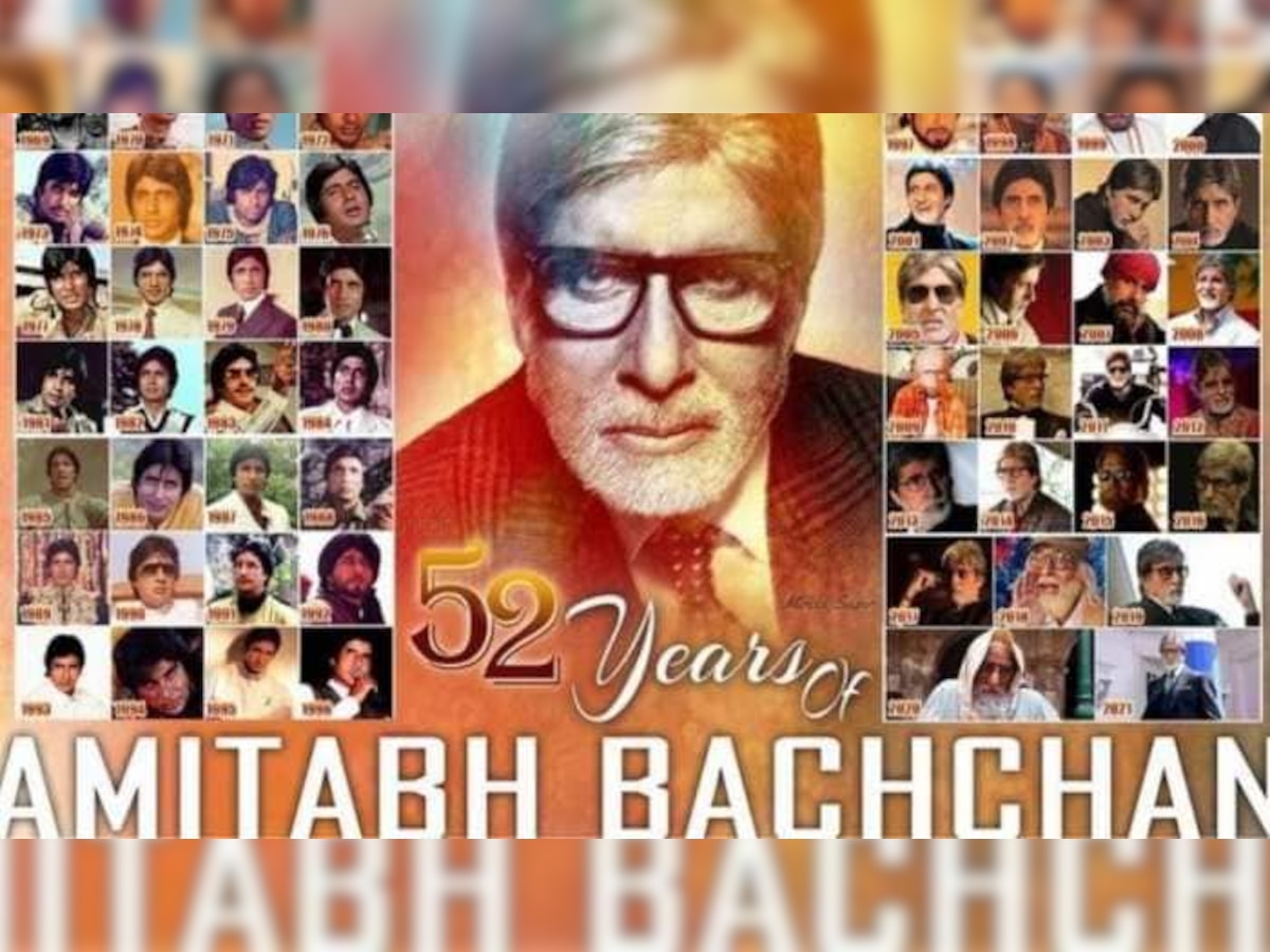 Amitabh Bachchan: 22 चित्रपटांमध्ये बिग बी यांचं नाव होते 'विजय', जाणून घ्या या मागचं कारण title=