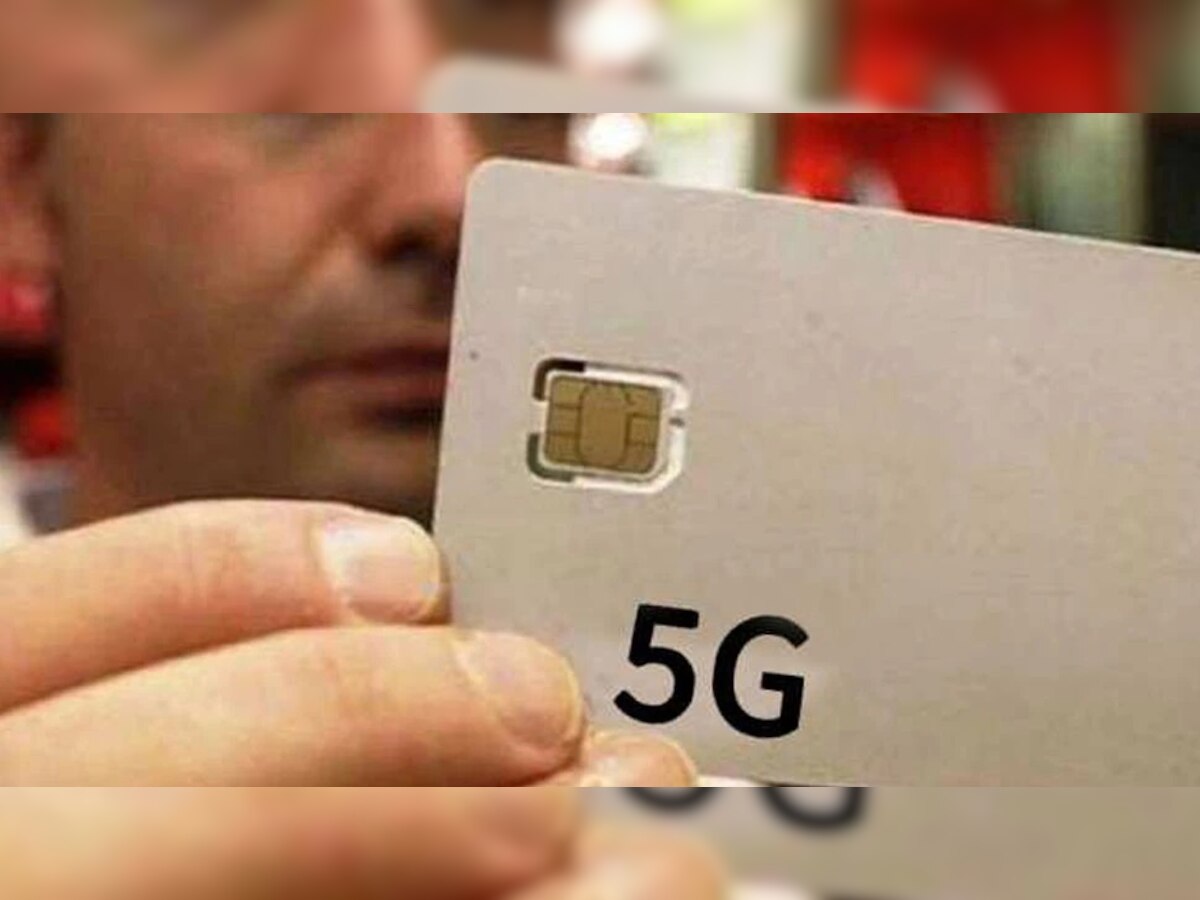 आता घरपोच मिळवा 5G Sim Card, ते ही मोफत, जाणून घ्या title=