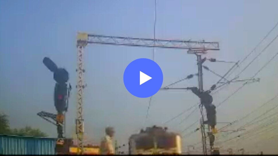 A railway employee at Mudwara railway station saved an old man's life