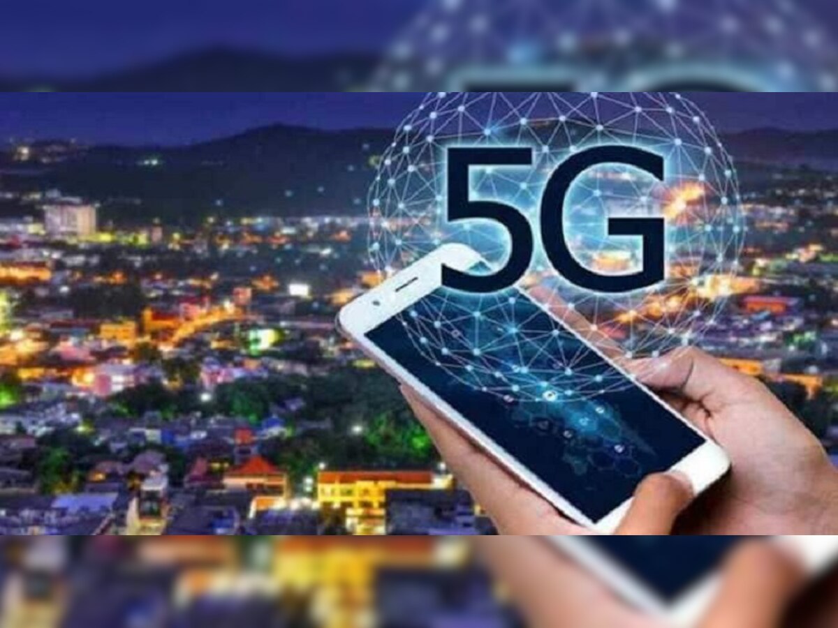 5 G साठी कॉल आला असेल तर सावधान, होईल बँक अकाऊंट खाली ! title=