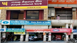 अनेक बँकांमध्ये खाते असणाऱ्यांसाठी मोठी बातमी! RBI चे नियम पाळा नाहीतर...