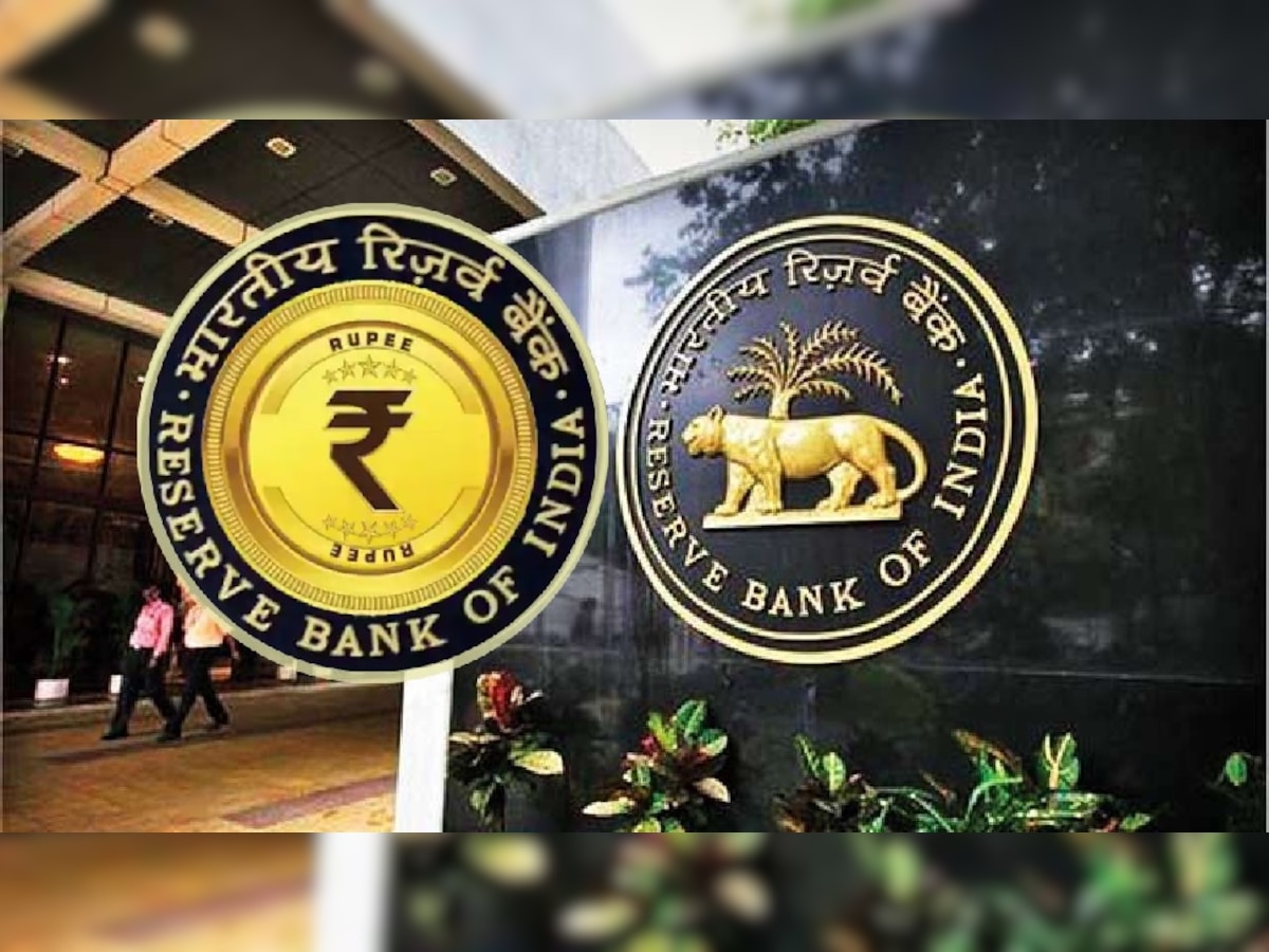 RBI ची Digital Currency कॉन्सेप्ट नोट जारी, चीफ जनरल मॅनेजर म्हणाले "लवकरच..." title=