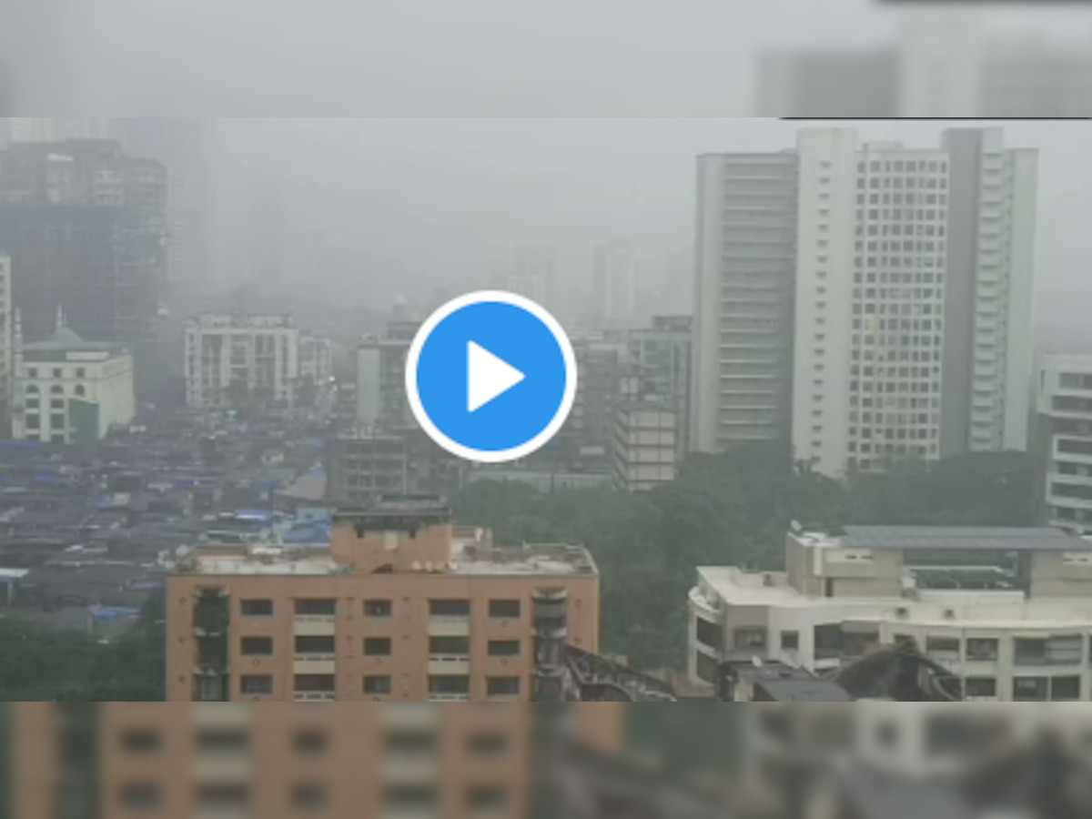 Mumbai Rain : राज्यात पुढच्या तीन-चार तासात विजांच्या कडकडाटासह पावसाचा इशारा title=