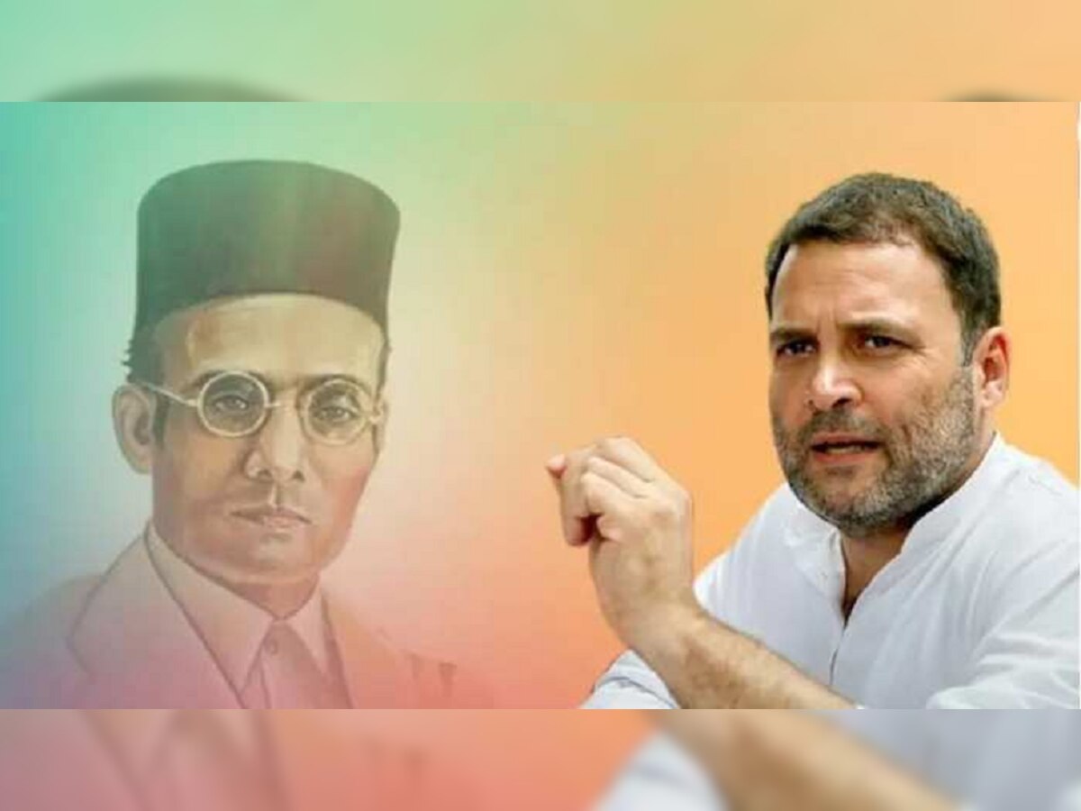 Rahul Gandhi : सावरकरांनी देश तोडला : राहुल गांधी title=