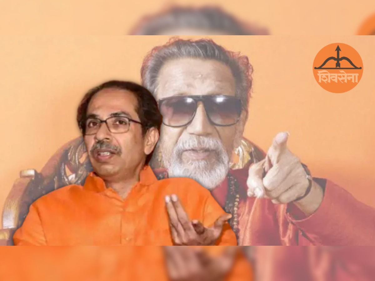 Shivsena Symbol : ठाकरेंची 'शिवसेना' इतिहासजमा होणार? पाहा कायदेतज्ज्ञ काय म्हणतात... title=