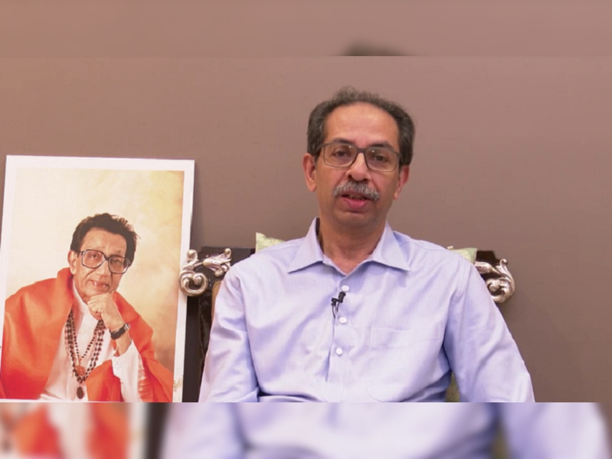 Uddhav Thackeray Live: 'गोंधळ घालून झालाय, आता वापर करुन यांना फेकून देतील' title=