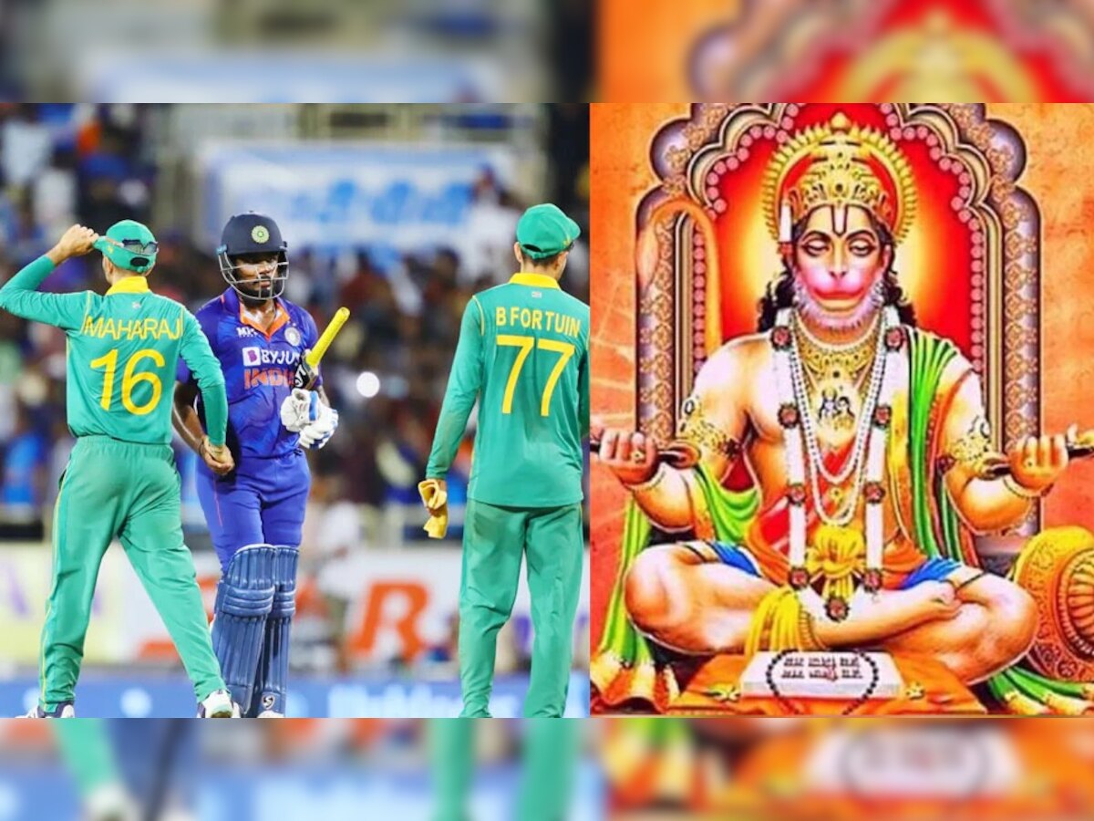 IND vs SA ODI: 'जय श्रीराम', 'जय माता दी' म्हणणारा आफ्रिकेचा खेळाडू तुम्हाला माहितेय का?   title=