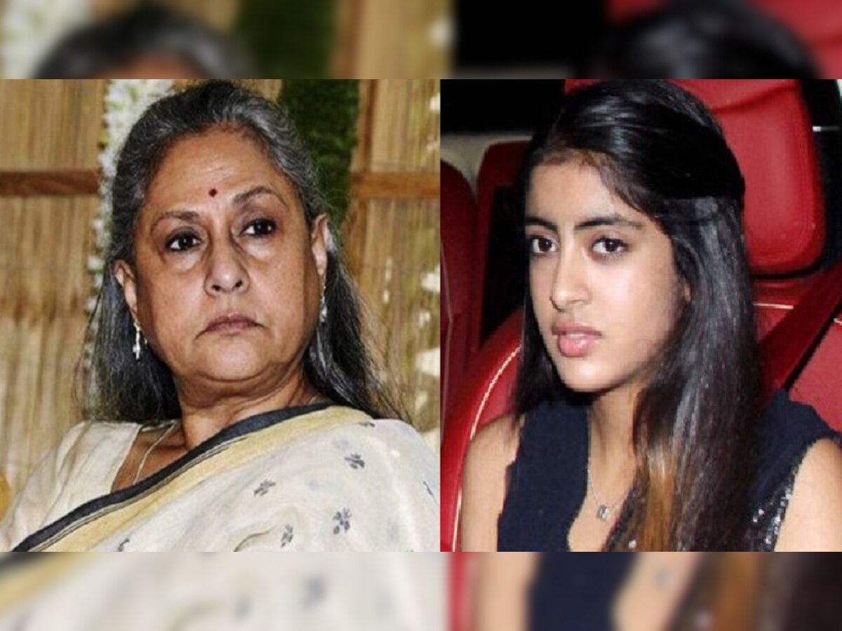 Jaya Bachchan यांची नातं का झाली नाराज; आजी आणि नात यांच्यात वादाचं कारण काय? title=