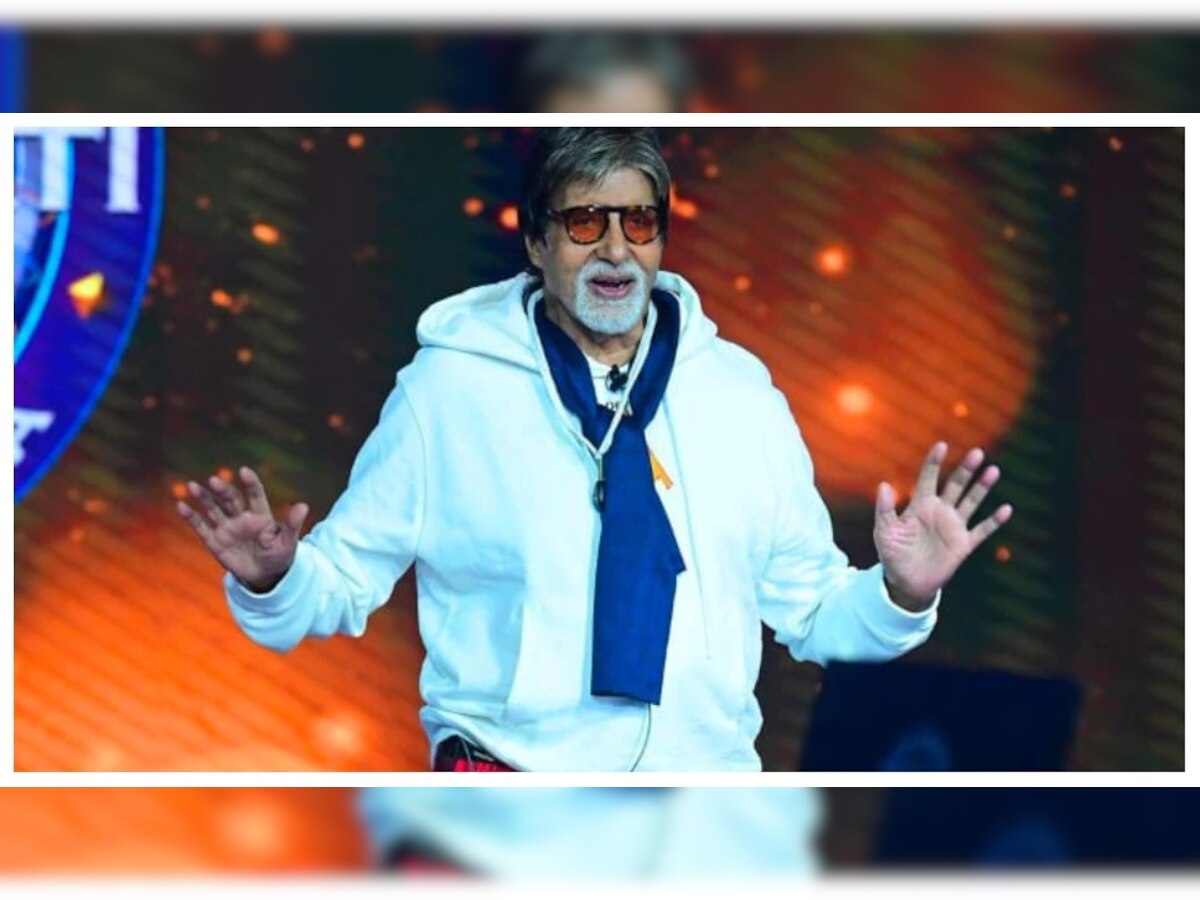 Amitabh Bachchan Fitness : वयाच्या 80 व्या वर्षीही बिग बींचा फिटनेस पंचविशीतल्यांना लाजवणारा  title=