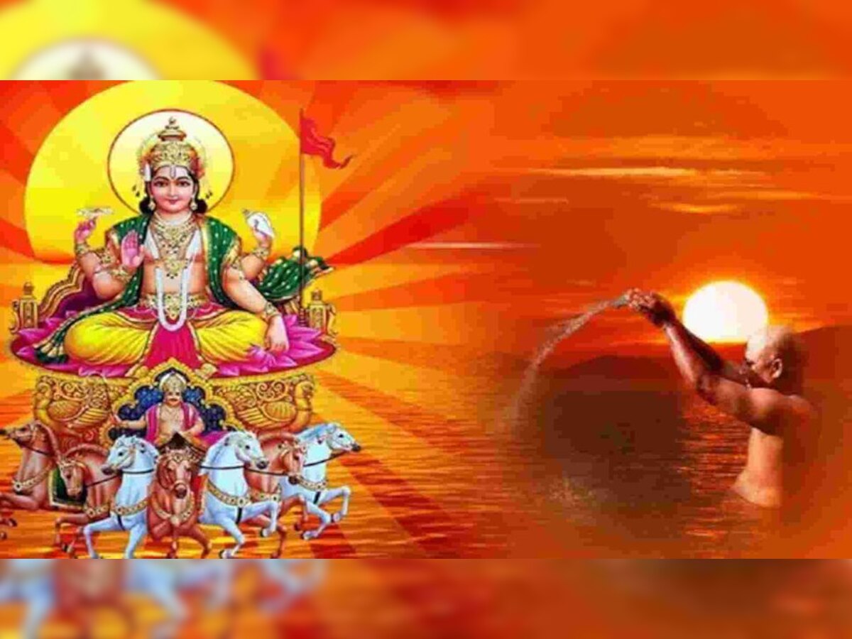 Surya Dev Puja Rules: यांचे एका दिवसात चमकेल नशीब, नियमित आंघोळ केल्यावर करावे लागेल हे काम title=