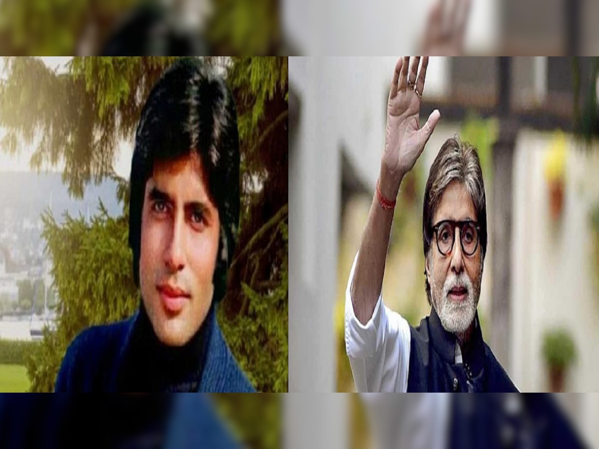 Amitabh bachchan birthday: बच्चन नव्हे तर 'हे' आहे बिग बींचं खरं आडनाव title=