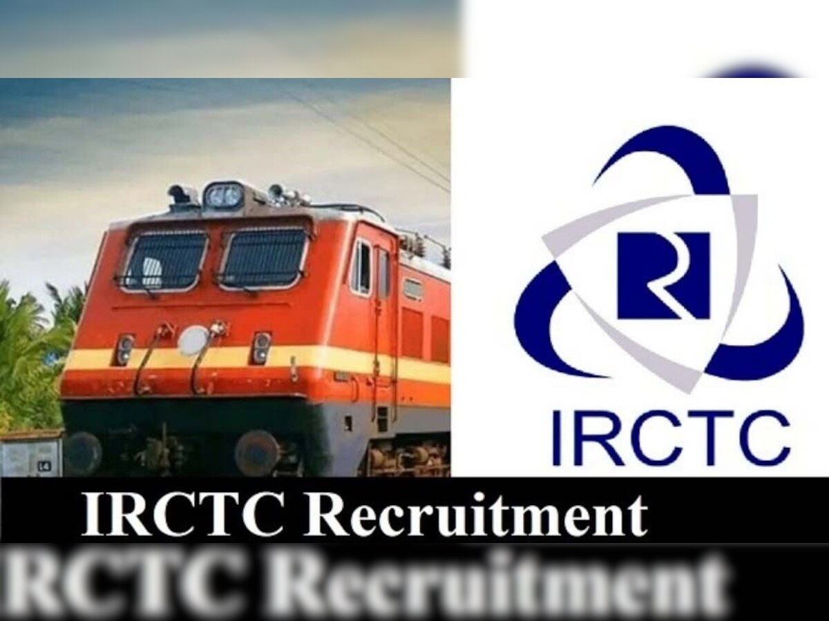 IRCTC Indian Railway: भारतीय रेल्वेत नोकरीची मोठी संधी, पात्र उमेदवारांनी करा तात्काळ अर्ज title=