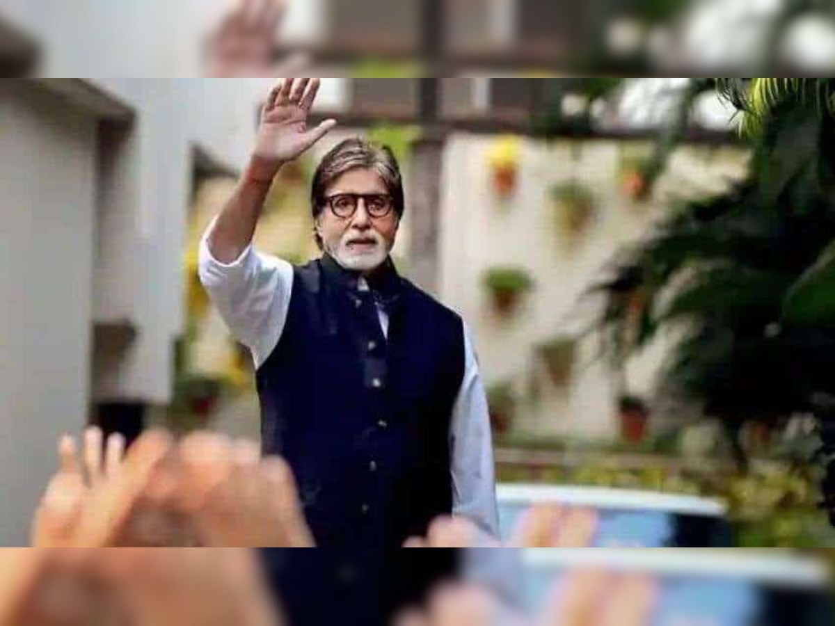 Amitabh bachchan जेव्हा पहिल्यांदा खासदार म्हणून निवडून आले होते, पाहा VIDEO title=