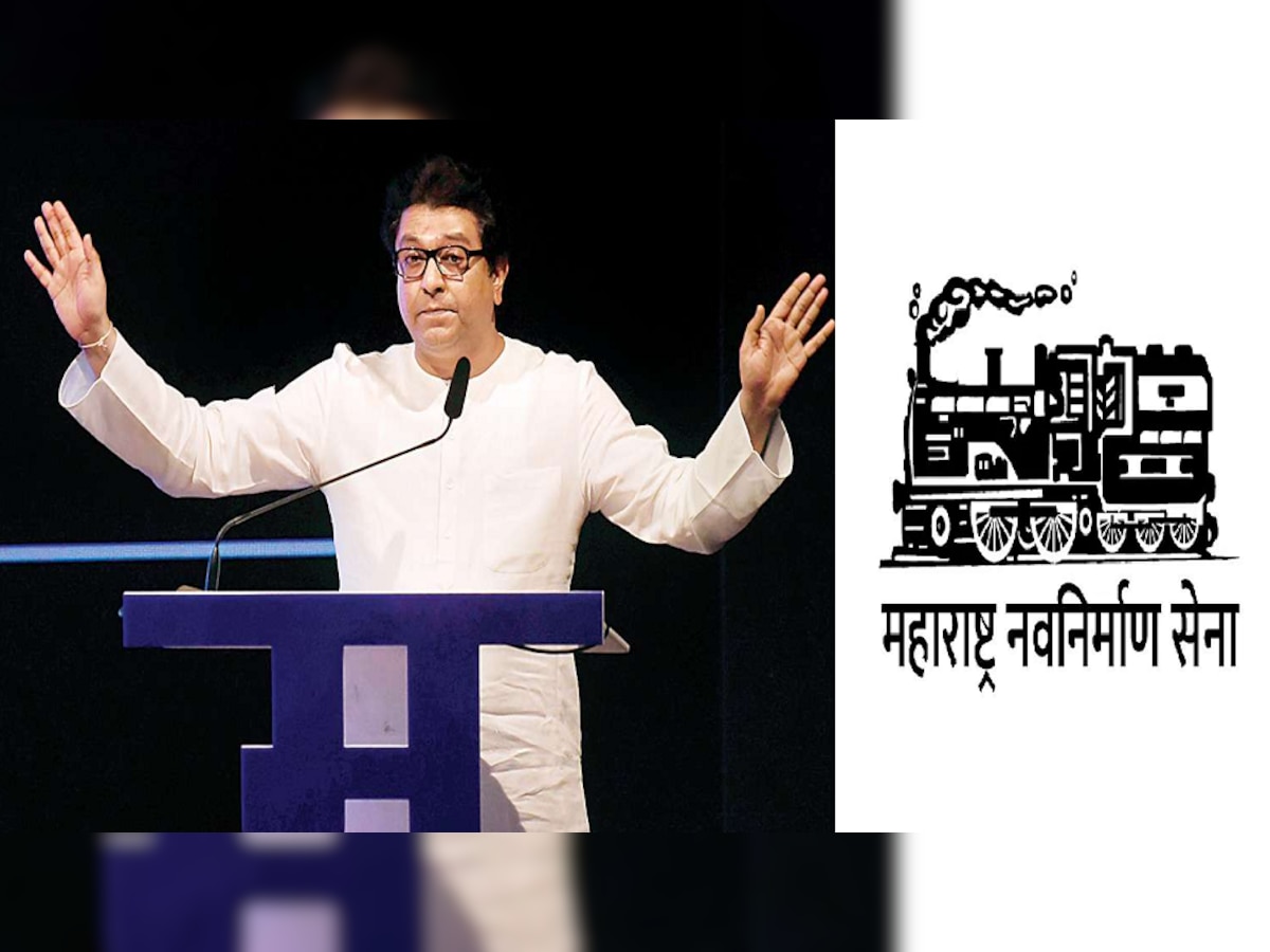 Raj Thackeray : मनसेच्या इंजिनला डबे नाहीच, राज ठाकरेंचा 'एकला चलो रे'चा नारा title=