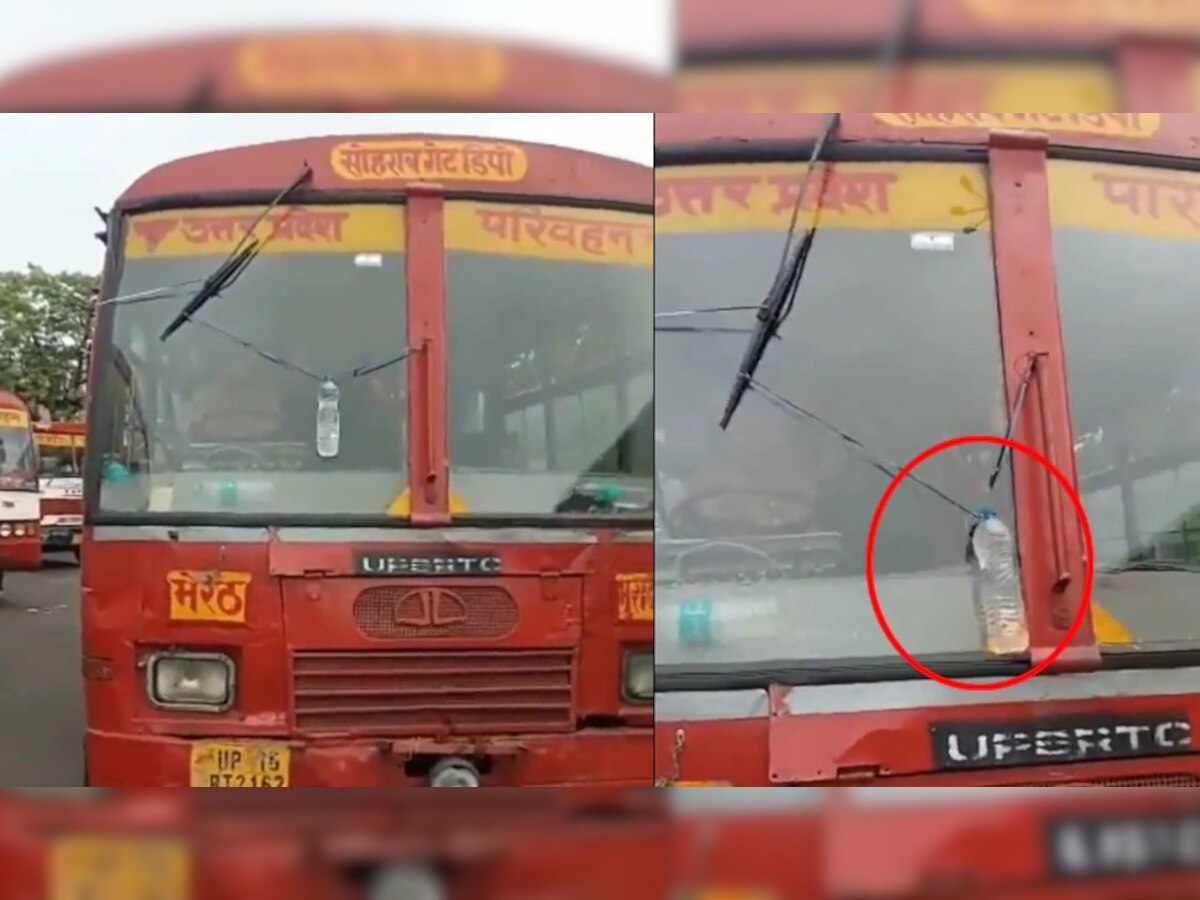 Desi Jugaad: बस ड्रायव्हरने काच साफ करण्यासाठी केला असा जुगाड, नेटीझन्स म्हणाले... title=